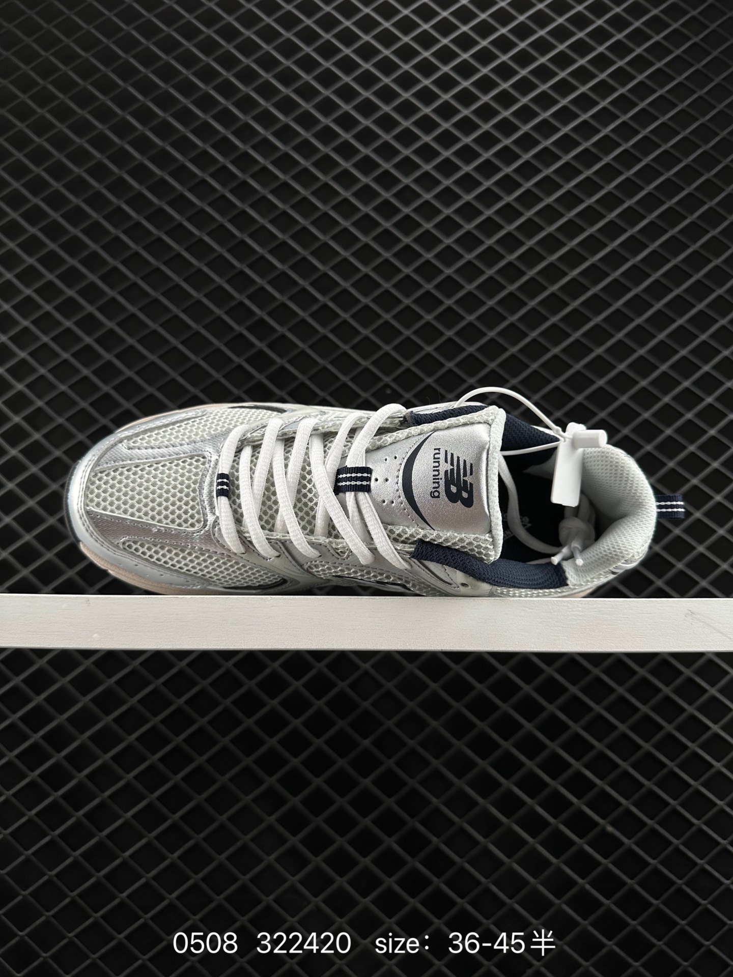 NB530 New Balance 530